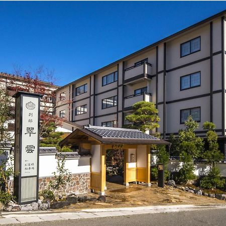 Suiun Hotel Hakone Eksteriør billede
